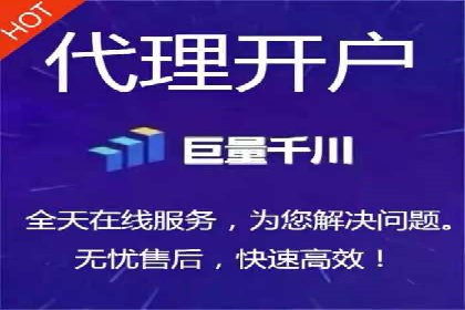 信息流优化提升内容传播效果