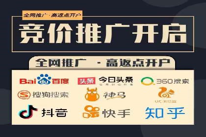 信息流广告代理经典案例回顾